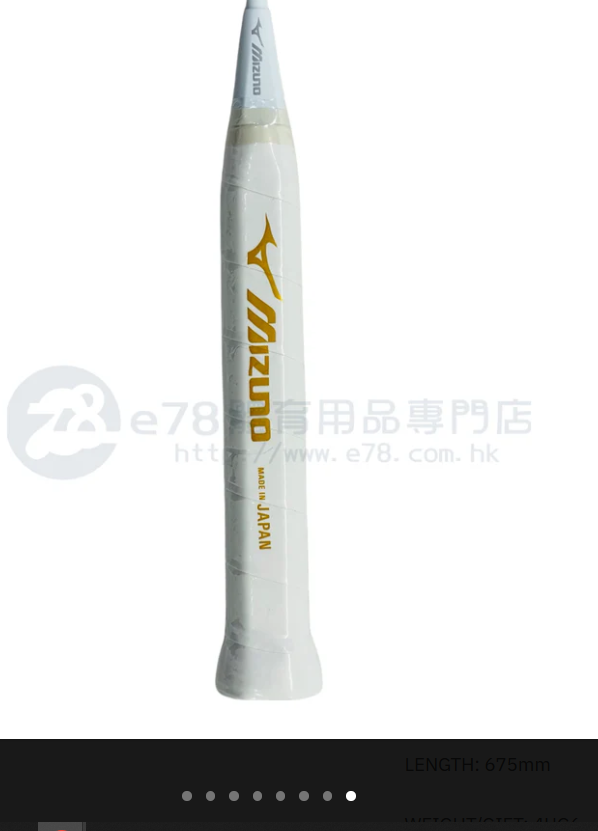 Review of Mizuno Acroforce 100 : r/badminton