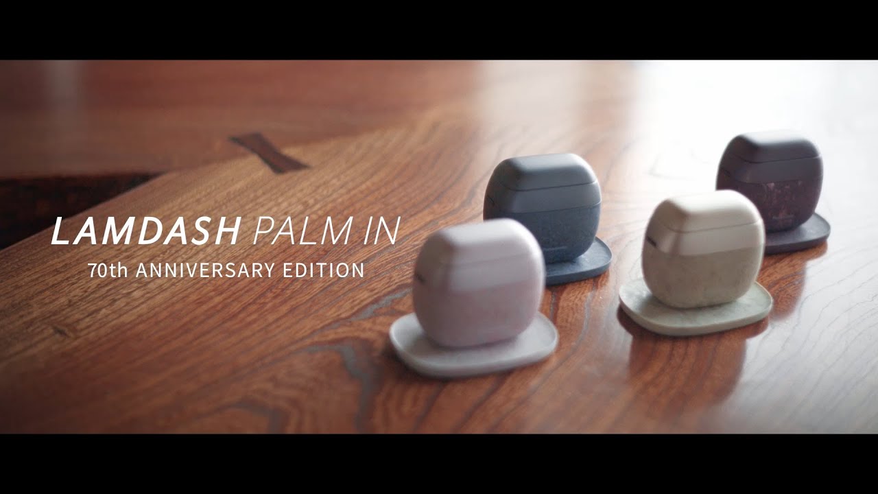 LAMDASH PALM IN 70th ANNIVERSARY EDITION (ES-PV70) Interview