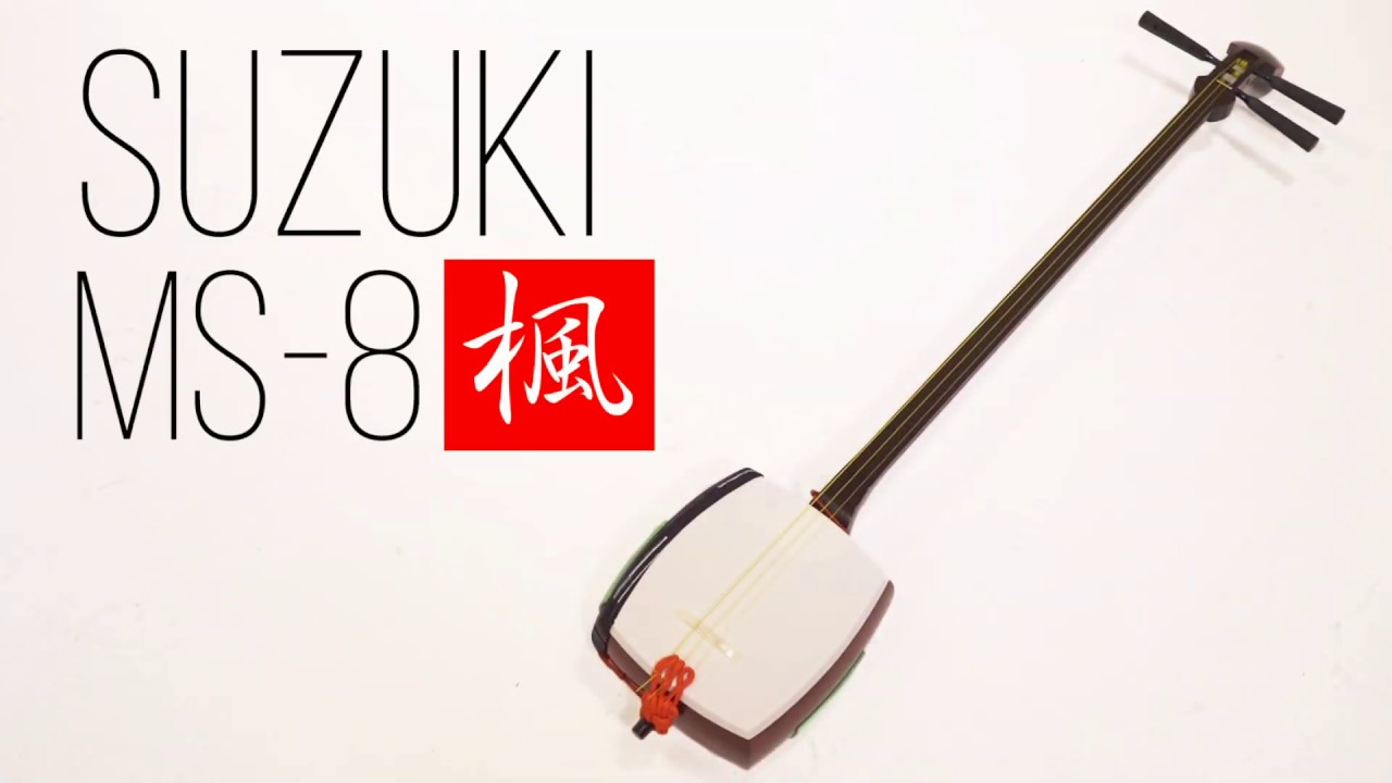 SUZUKI / 三味線セット かえで MS-8 - YouTube