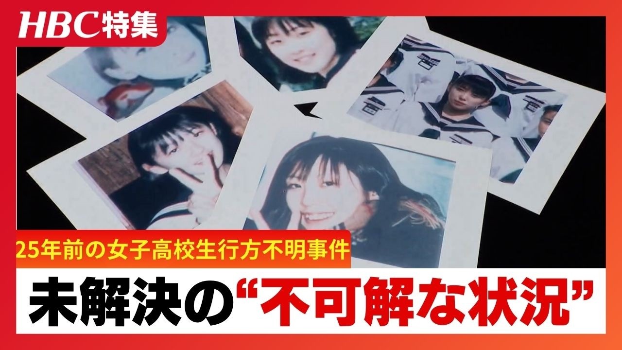 童貞たちのクリスマスイブ2004 入場者全員プレゼントDVD - YouTube