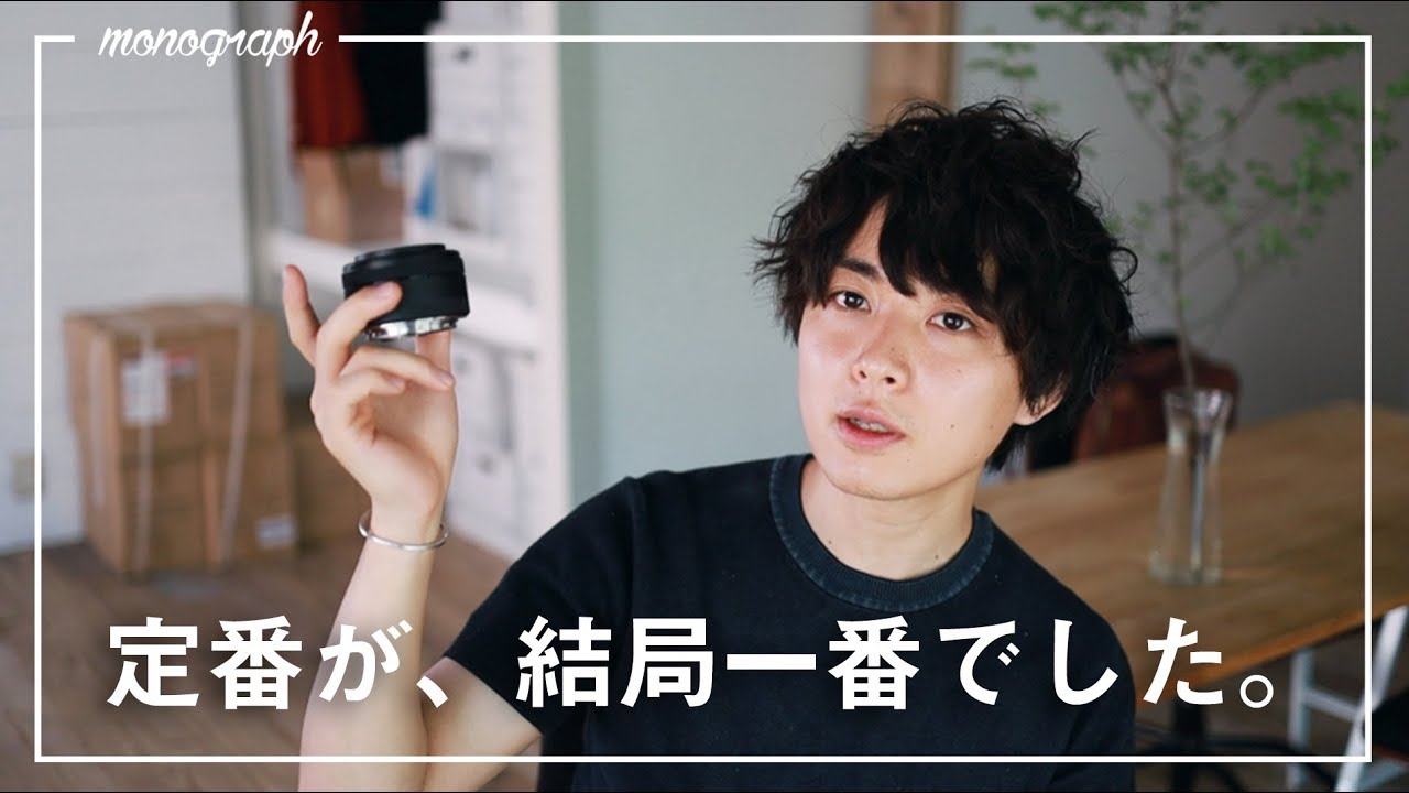 Canon EF 50mm F1.8 STM ポートレート スマホを超える写真を Canon EF