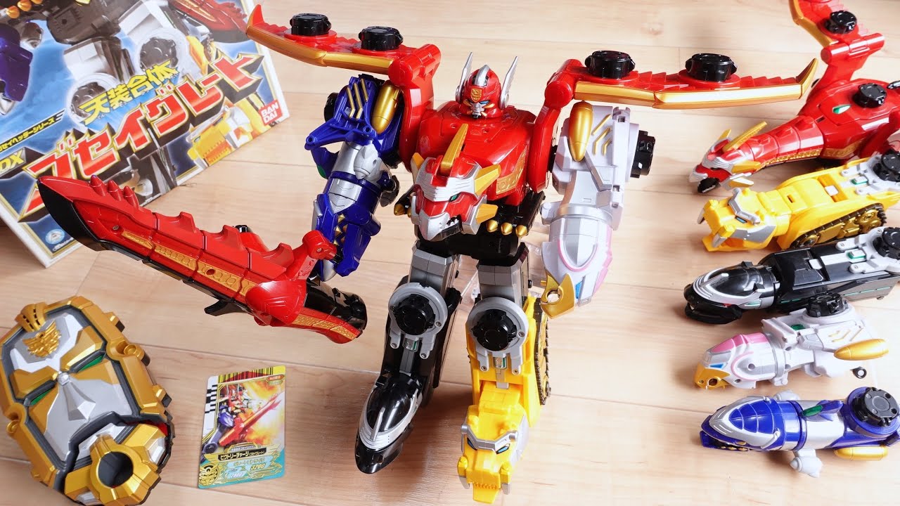 5体のゴセイマシンが合体！天装合体 DXゴセイグレート レビュー！早速