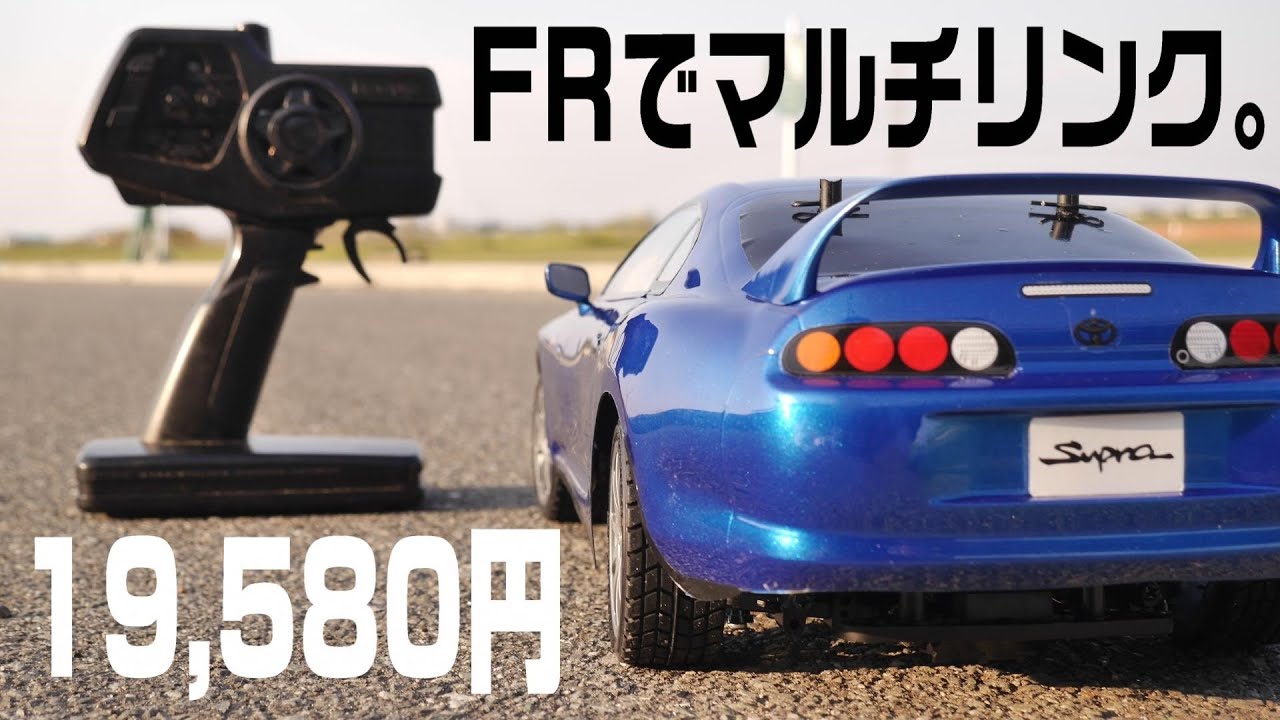 The latest RC car that is unlike Tamiya] Assembling Tamiya's