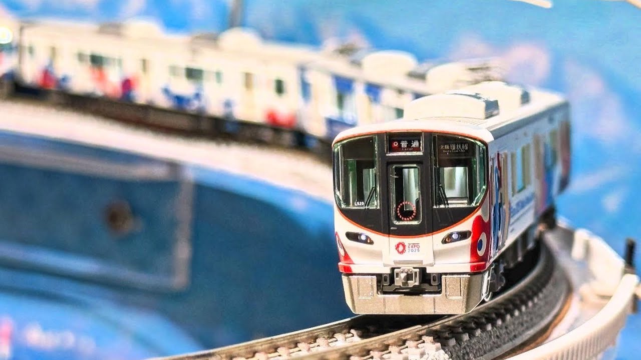 KATO 10-1990 323系大阪・関西万博ラッピング8両套裝N比例日本鉄道模型