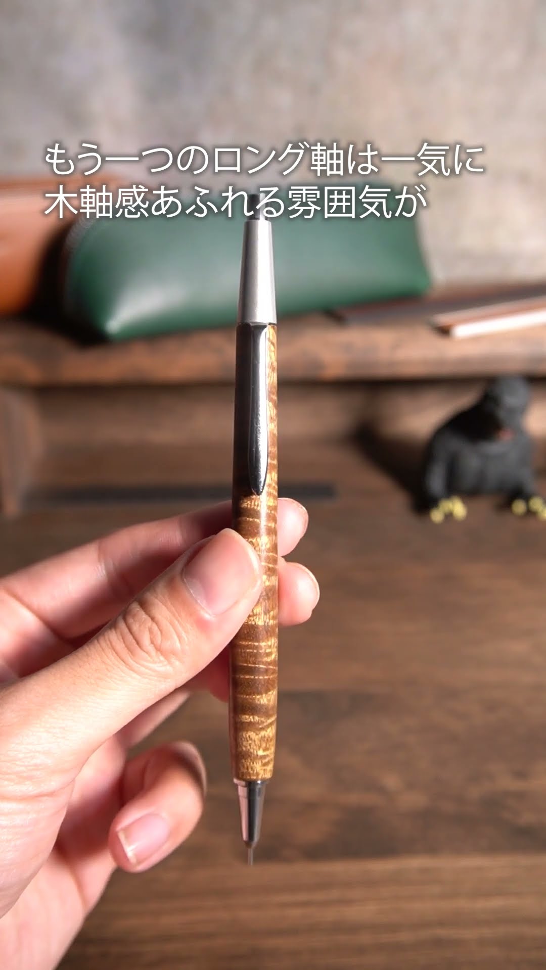 Original metal wooden barrel mechanical pencil! Steef&Co. ST Draft