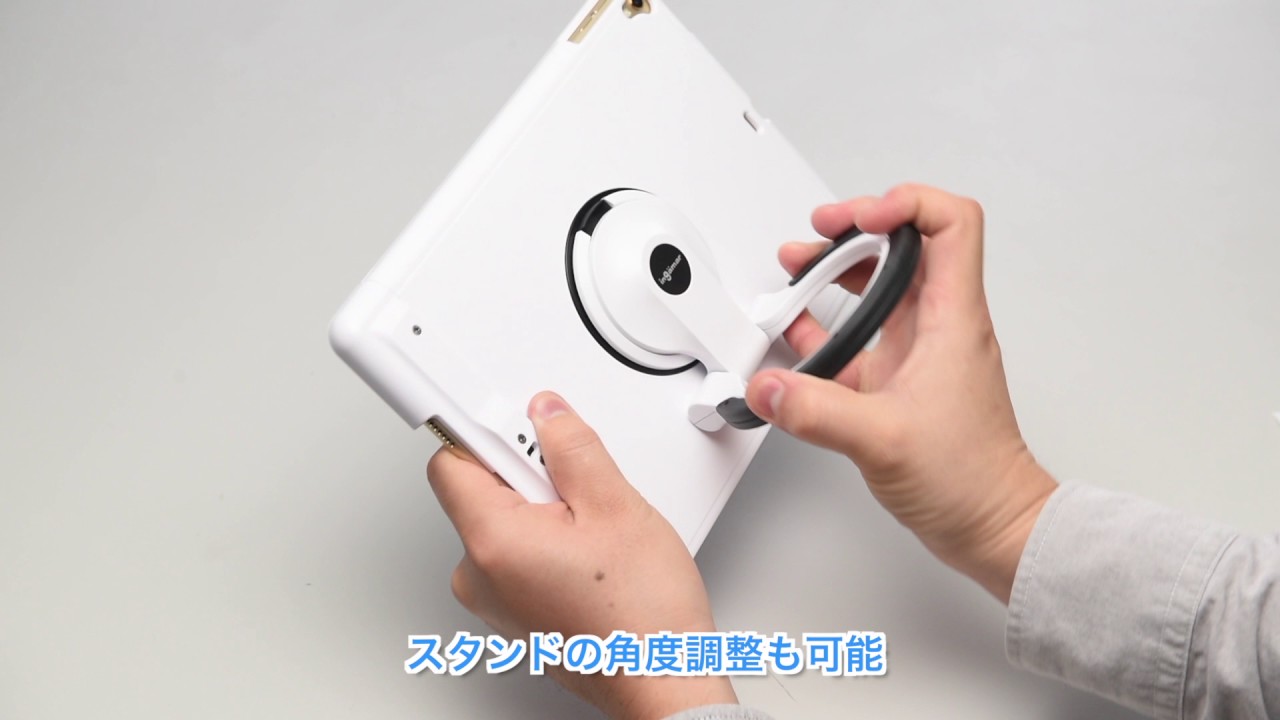 iPad専用セキュリティースタンド（9.7インチiPad Pro・iPad Air 2