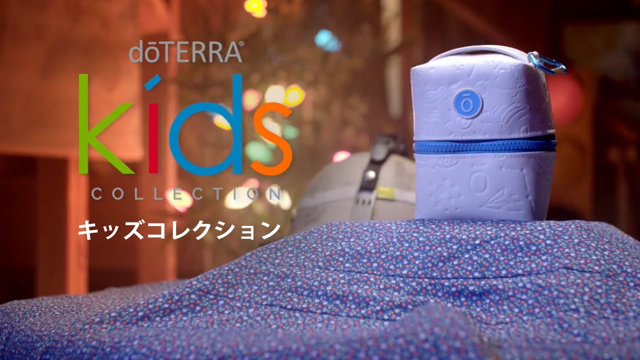 doTERRAのキッズコレクション - YouTube