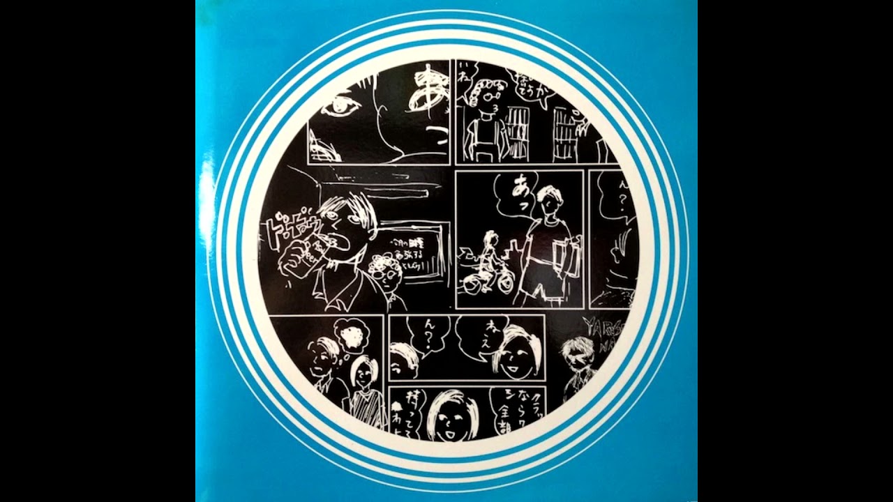 NUMBER GIRL / SCHOOL GIRL BYE BYE [LP - KONO-001]：JAPANESE