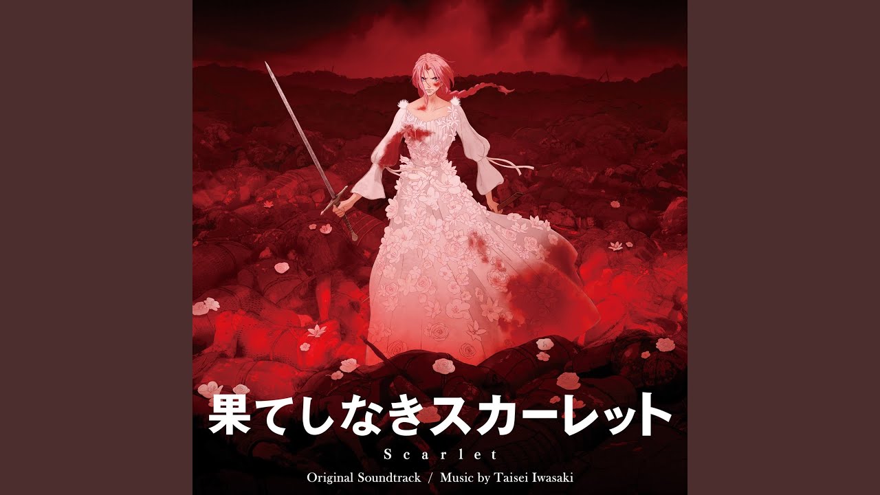 Scarlet' Soundtrack Album Details | Film Music Reporter