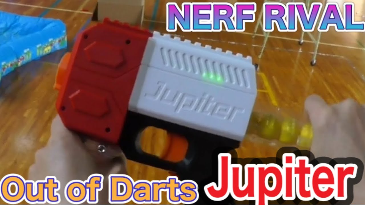 わたなべさんに借りた ナーフ ライバル アウトオブダーツ ジュピター