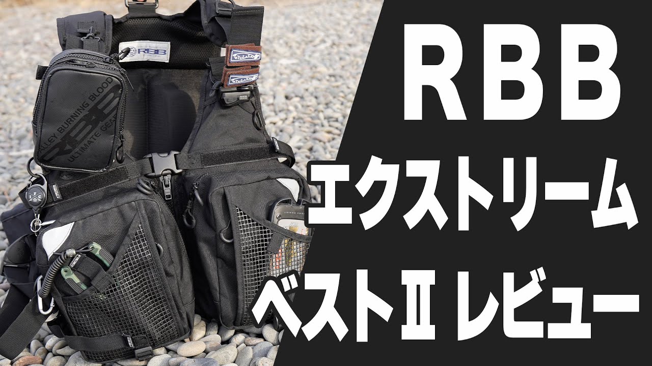 皆さま気付いてましたか笑今年からゲームベスト新しくなってます！数