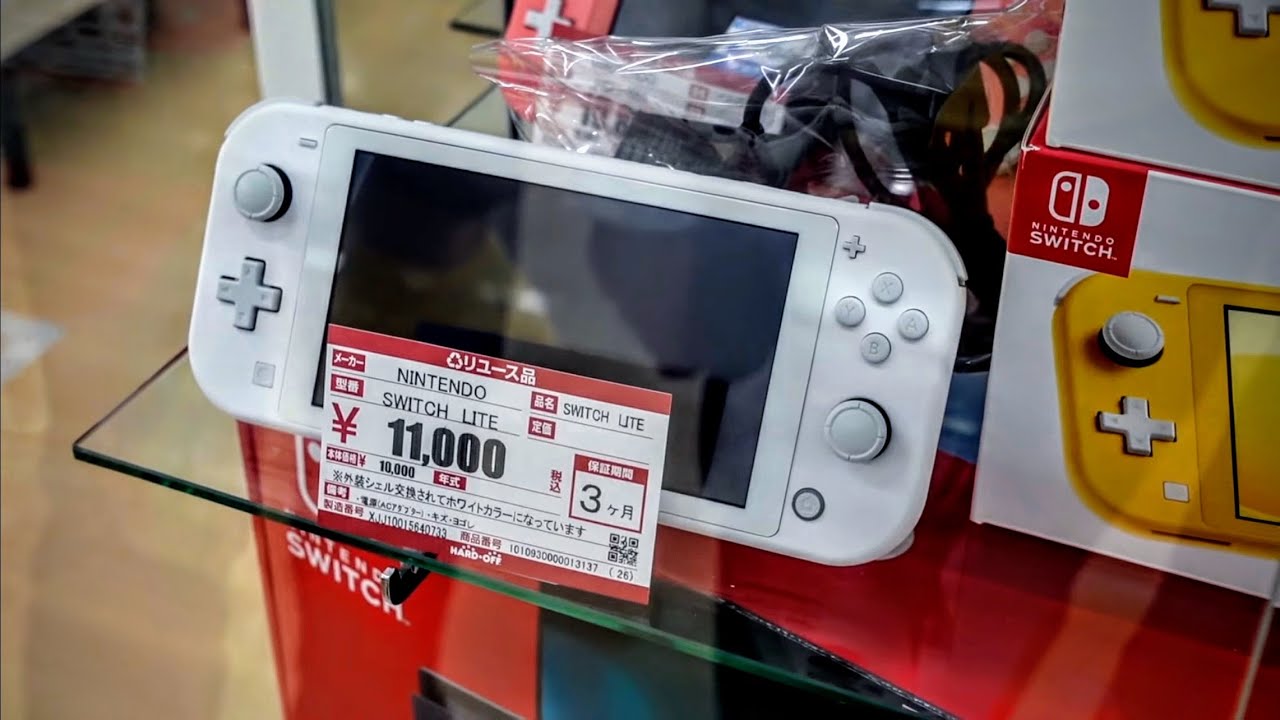 I found a white nintendo switch lite in Japan - YouTube