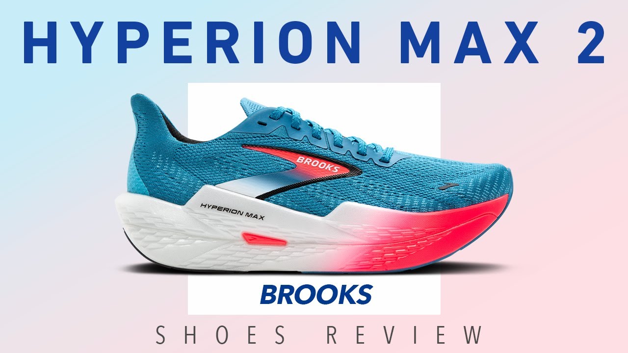 BROOKS】さらに厚底へ進化した「HYPERION MAX 2」の履き心地は