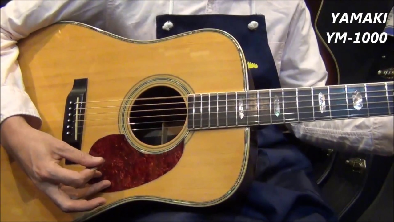 激鳴り！ハカランダが凄すぎる！【YAMAKI YM-1000】 オットリーヤ