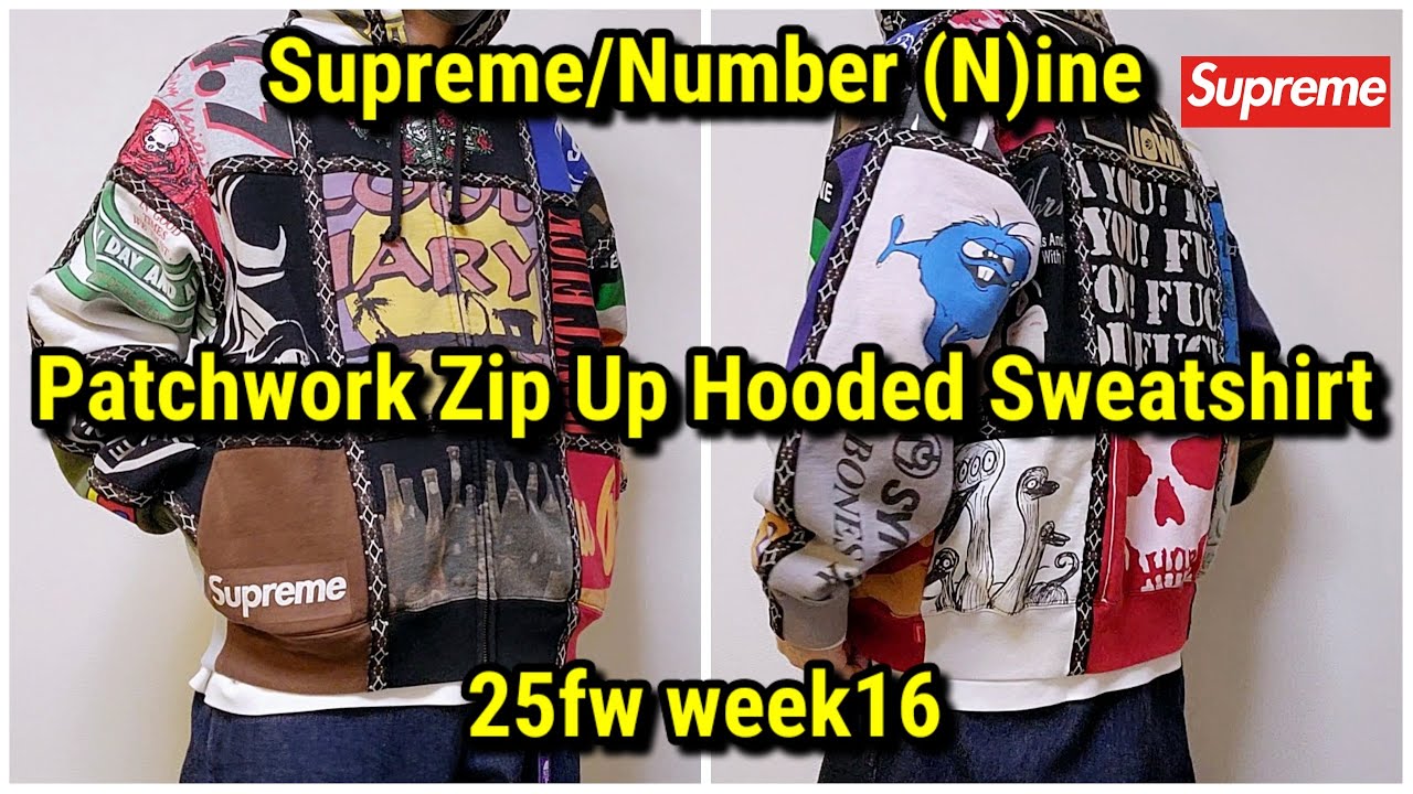 Supreme / Number (N)ine Patchwork Zip Up Hooded Sweatshirt 25fw