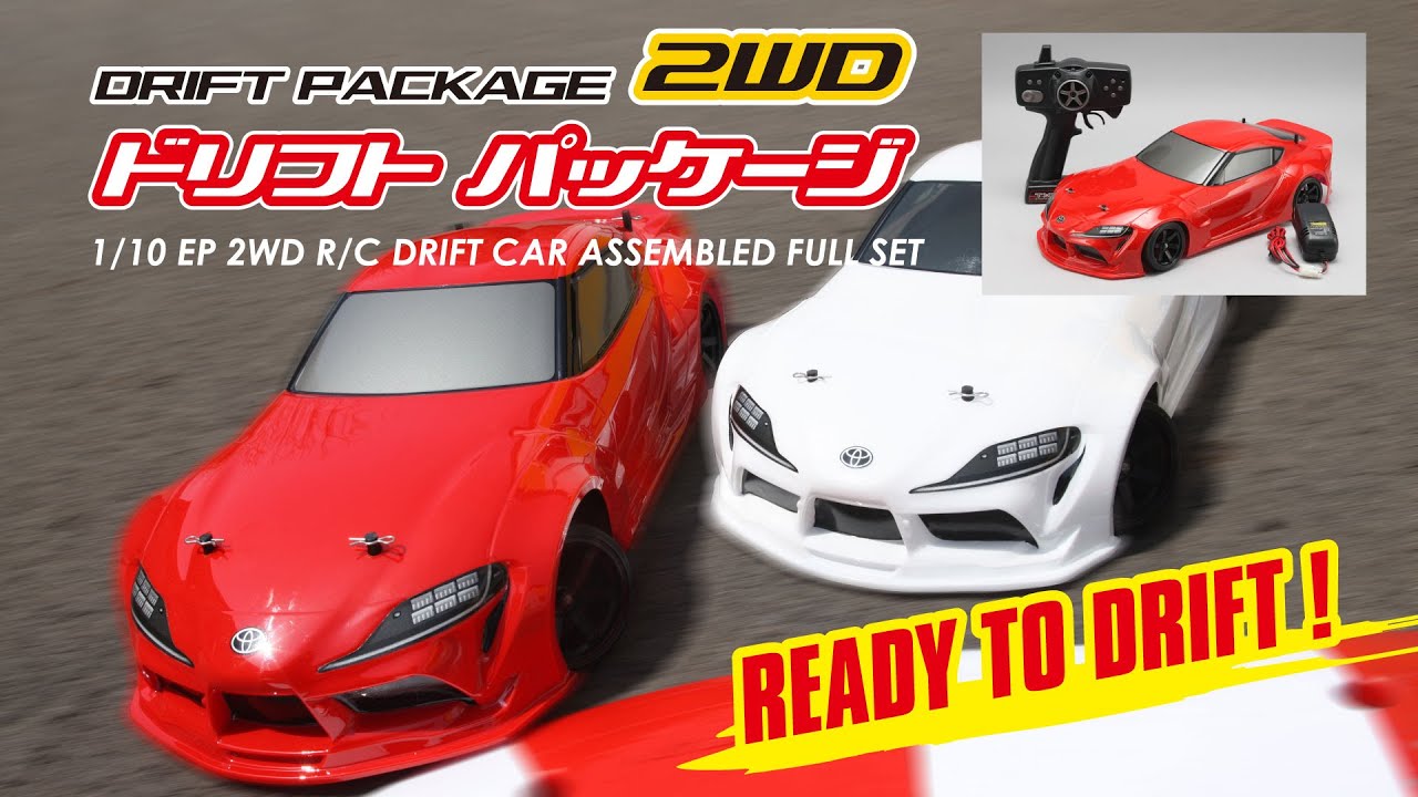 完全完成済みドリフトカーフルセット：ドリフトパッケージ2WD 詳細動画