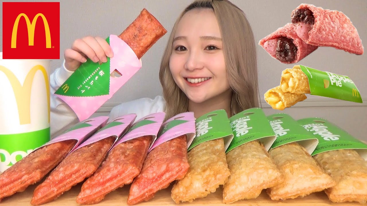 New McDonald's product] I tried eating as much Sakura Mochi Pie