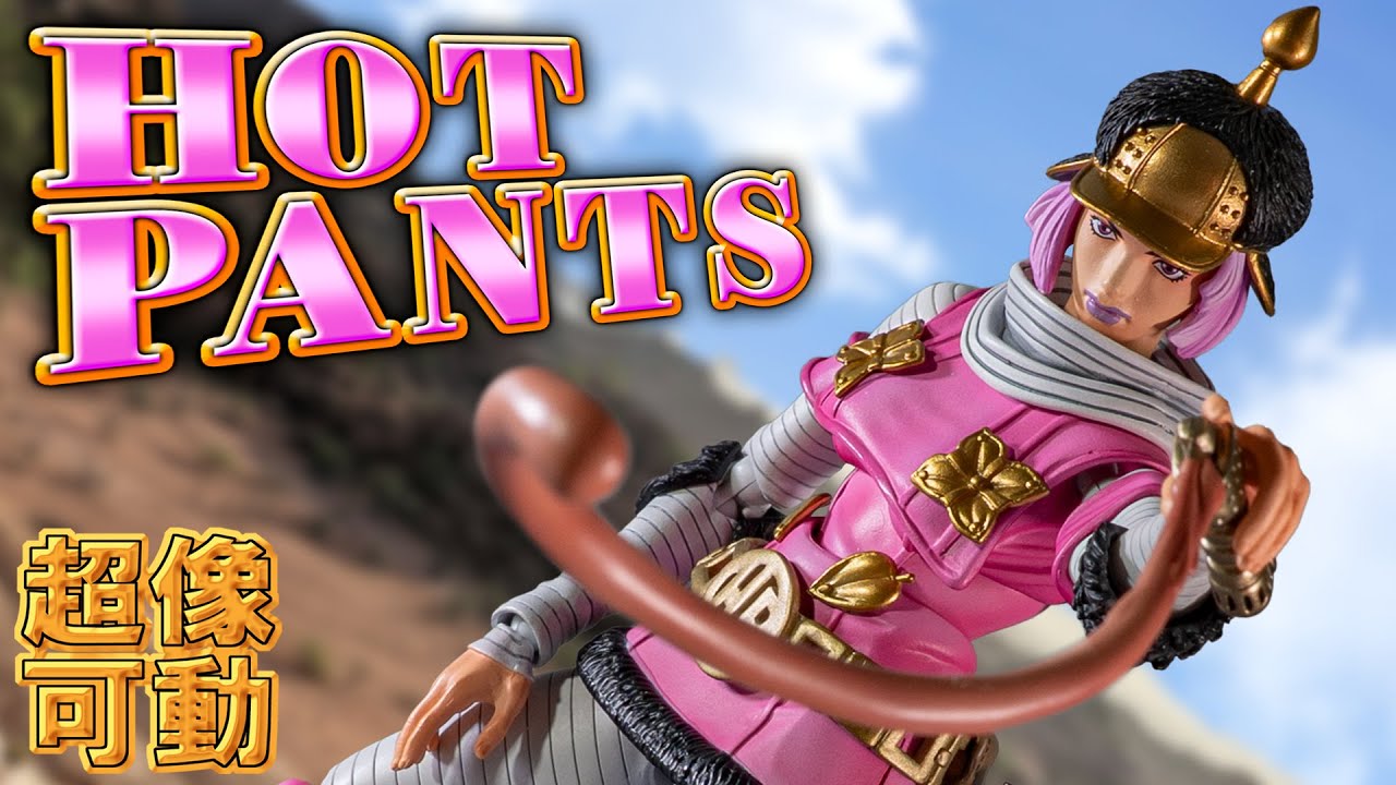 Super Action Statue] Hello, that's enough greetings for now. Let's