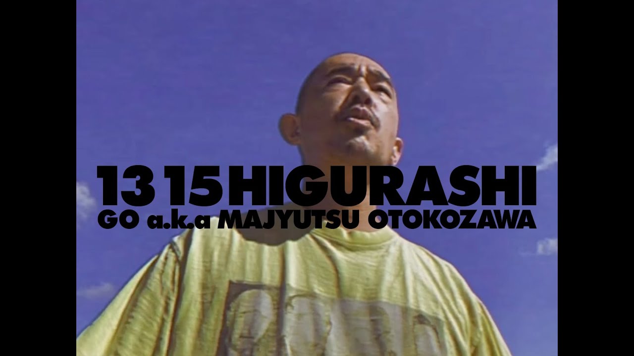 GO a.k.a. 男澤魔術 from FLICK 2枚組20曲アルバムリリース！｜らいーむ