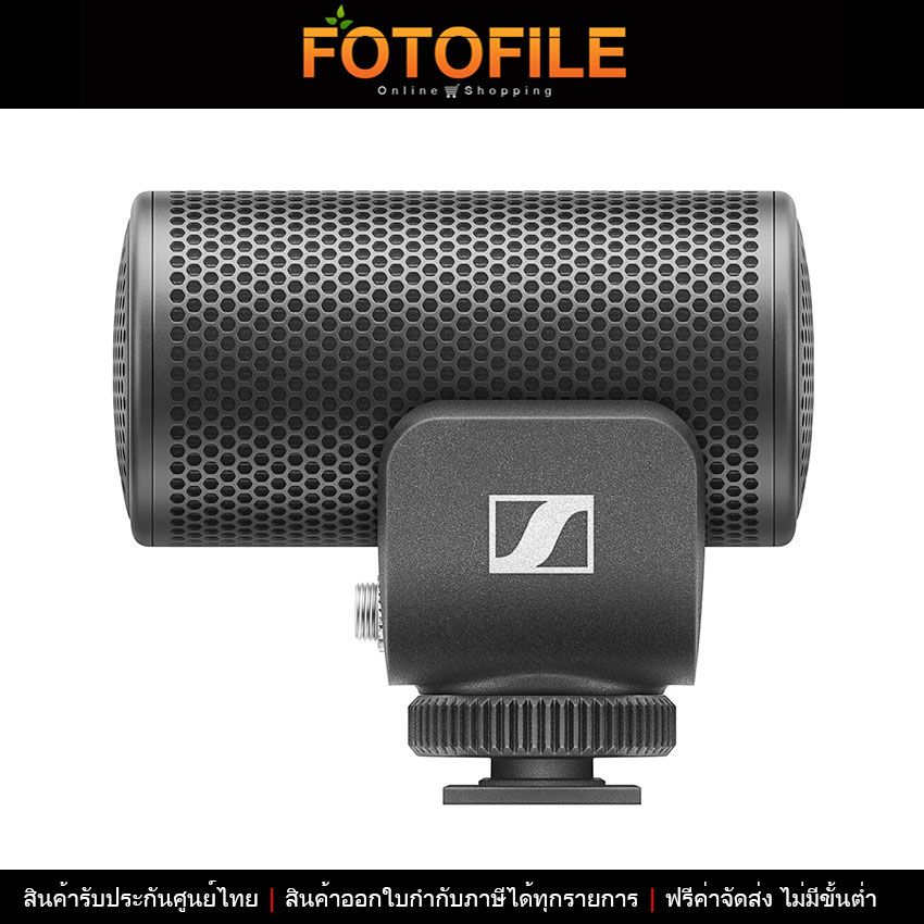 Sennheiser MKE 200 Mobile Kit - FOTOFILE