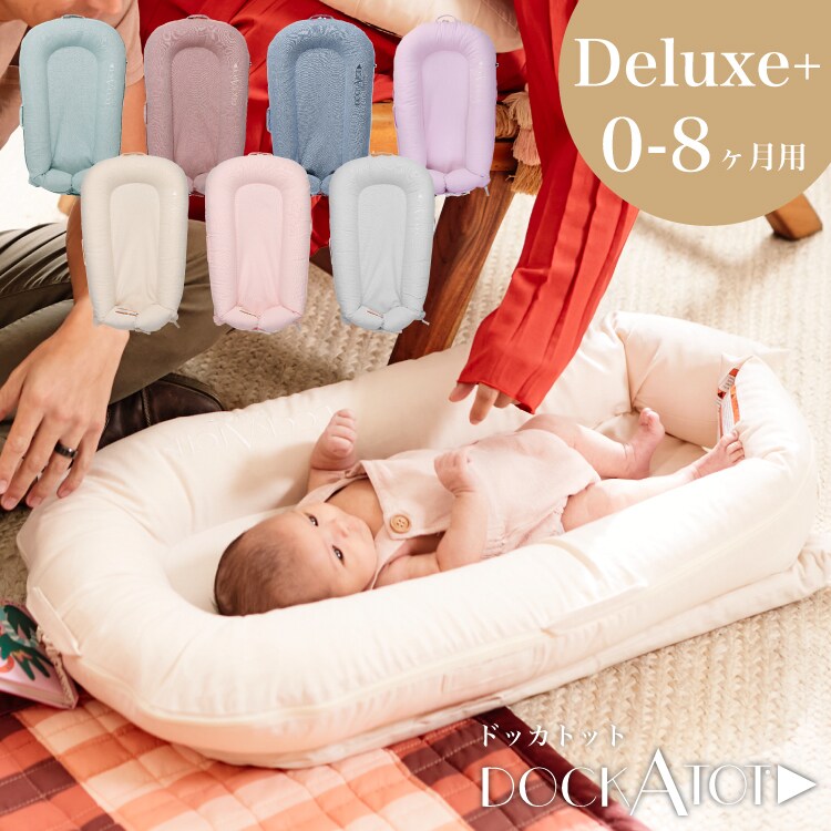 ca70-deluxecamtop.jpg?basethum=225