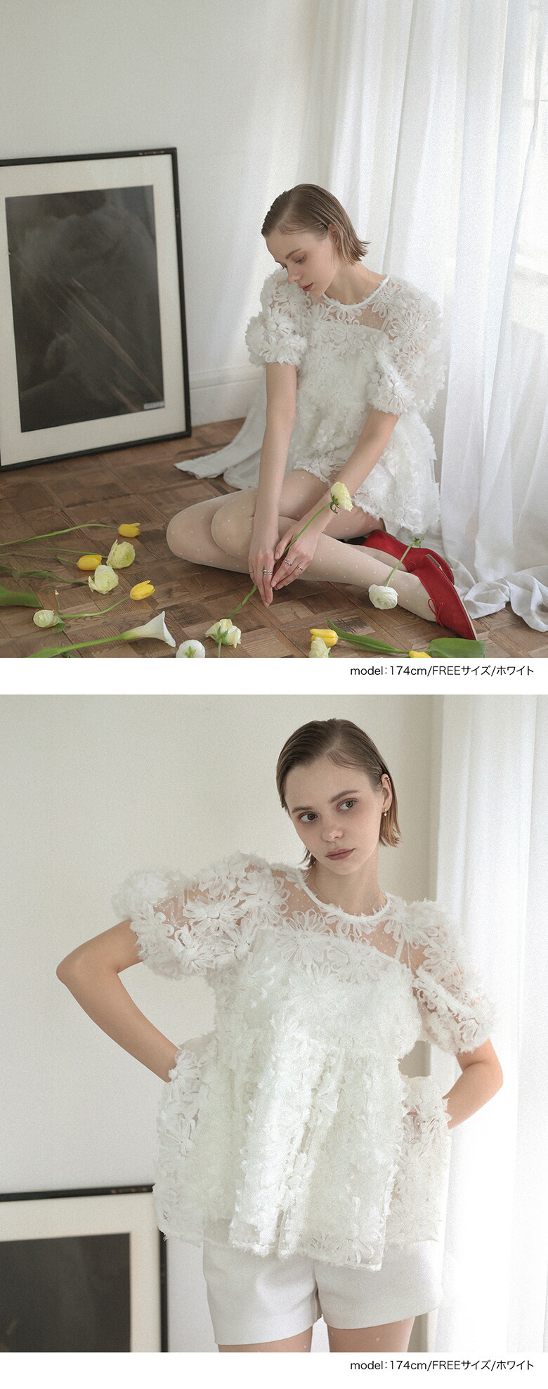 フラワードットシアーブラウス 花柄 シアー ドット パフ袖 半袖 裾