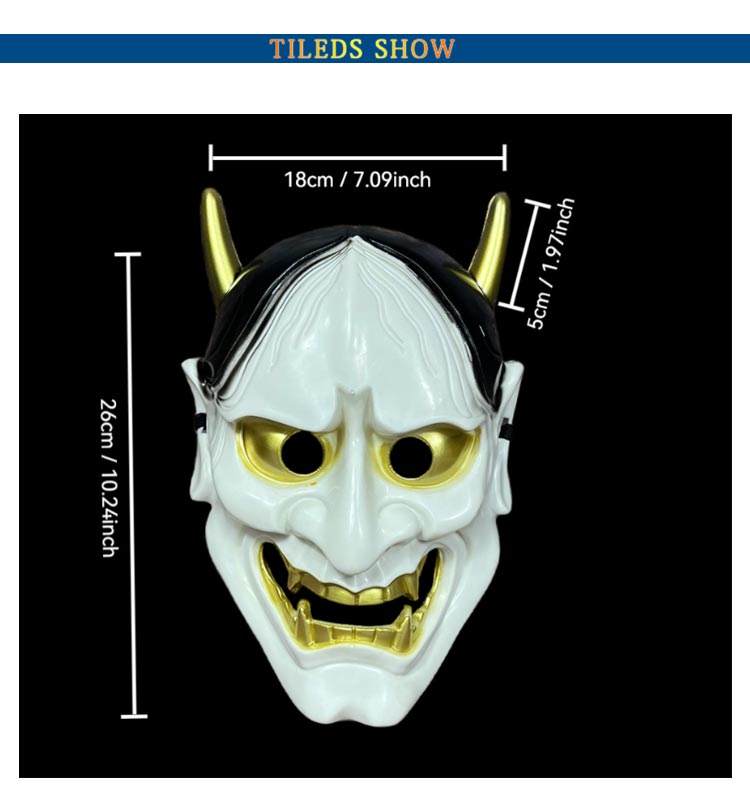 楽天市場】お面 般若 お面 2個組 縁起物/魔除け/災厄除け/災い除け
