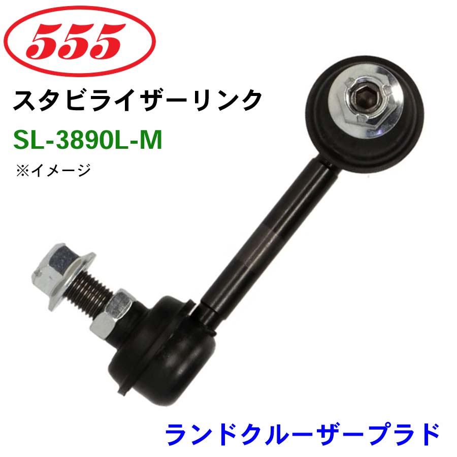 sl-3890l-m-i.jpg