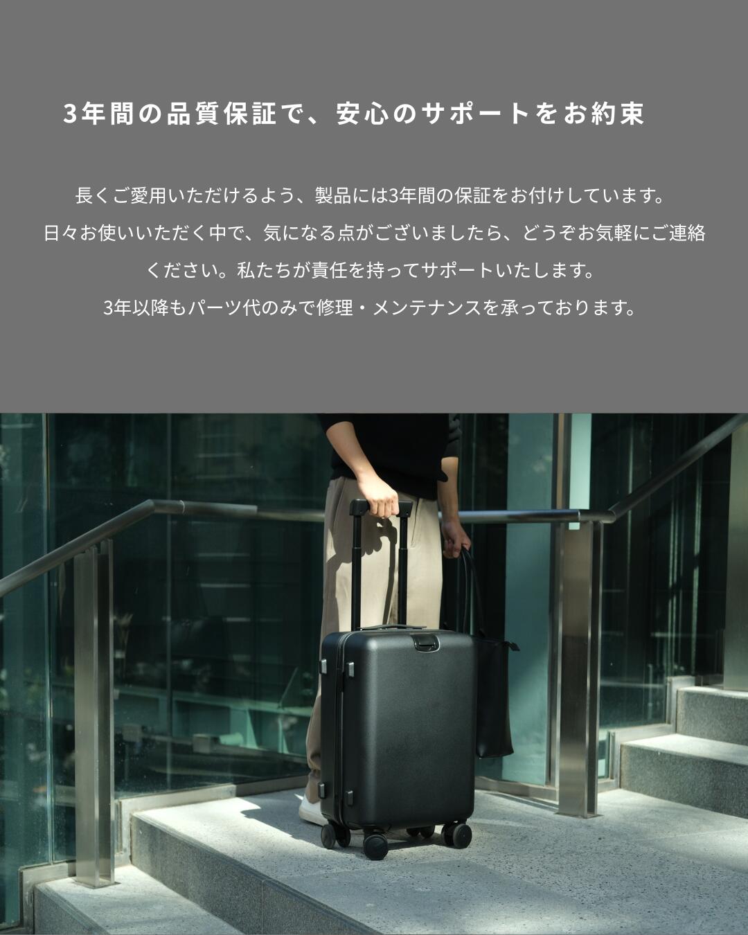 楽天市場】[aucentic] スーツケース キャスターストップ付き キャリー