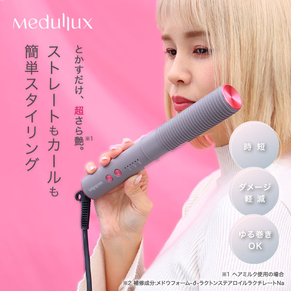 楽天市場】クロエ CHLOE ノマドボディローション 200ml [113385