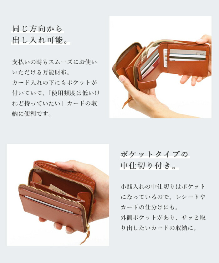 楽天市場】本革 牛革 二つ折り財布 小銭入れ メンズ レディース