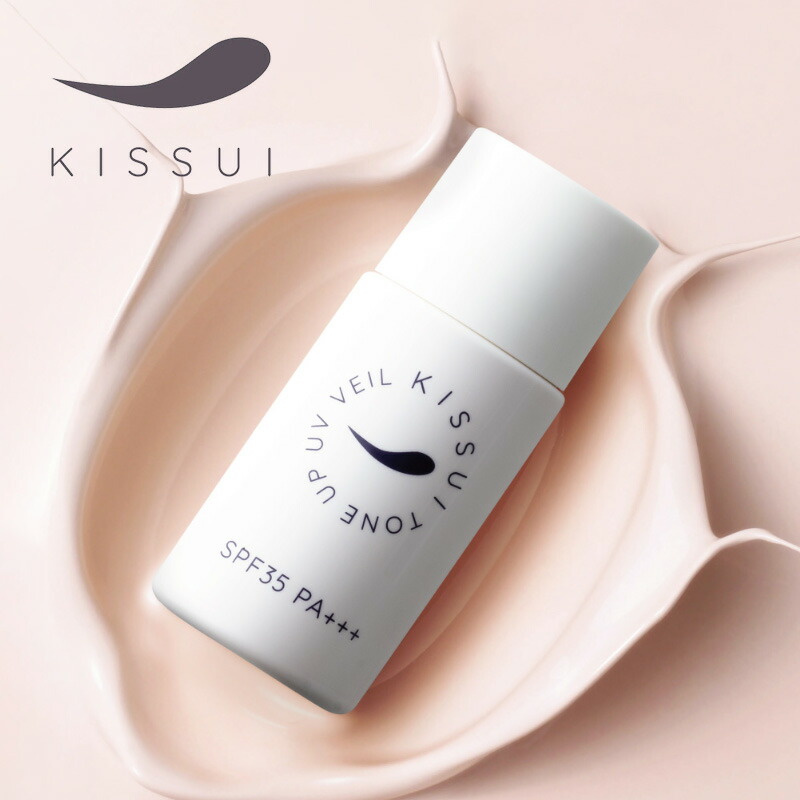 楽天市場】【髪屋20周年!ガチャでプレゼント】リバイブローズ トーン