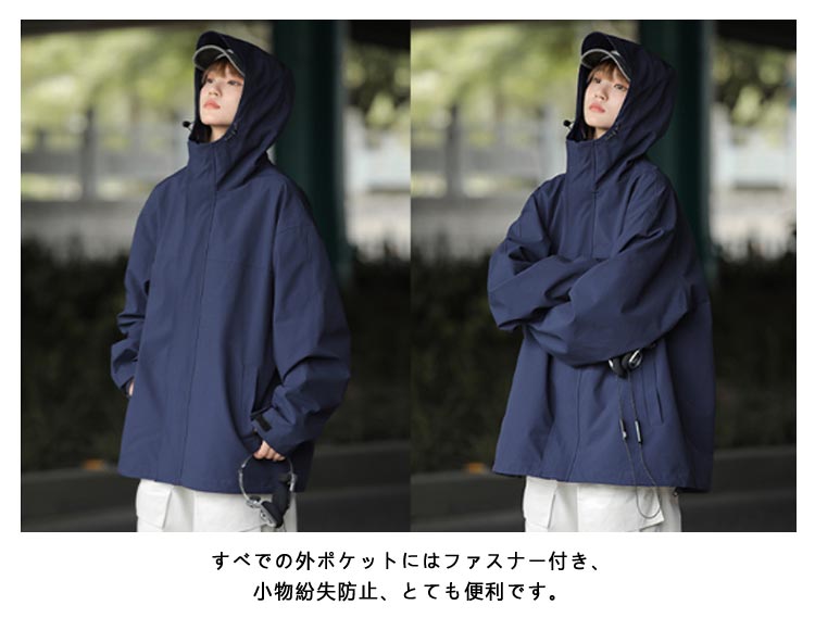 楽天市場】 ウインドブレーカー ウインドブレーカー : キイマーケット