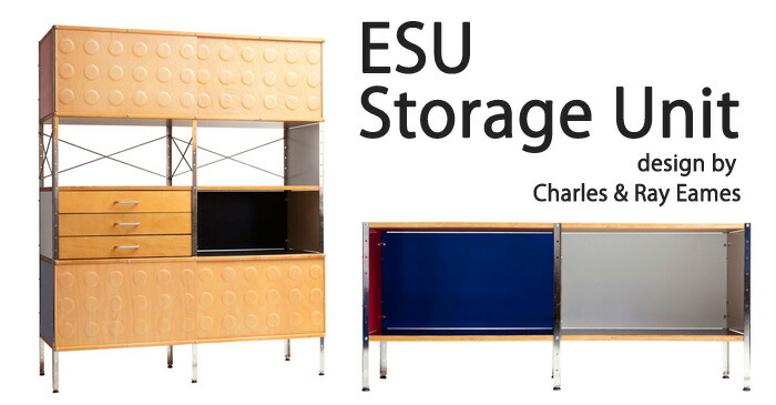 楽天市場】 収納・テレビボード : デザイナーズ家具専門店-PERKS