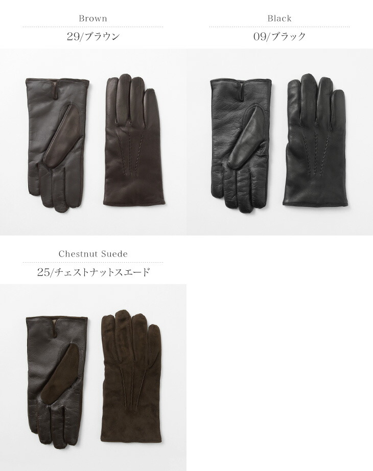 楽天市場】【30％OFF】GLOVES(グローブス) 78SM スマートフォン
