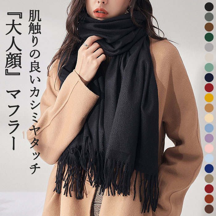 楽天市場】【70％OFF→777円！対象3点で！1点60％OFF！クーポンで