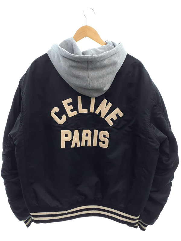 CELINE】セリーヌ『フード付き オーバーサイズ テディジャケット