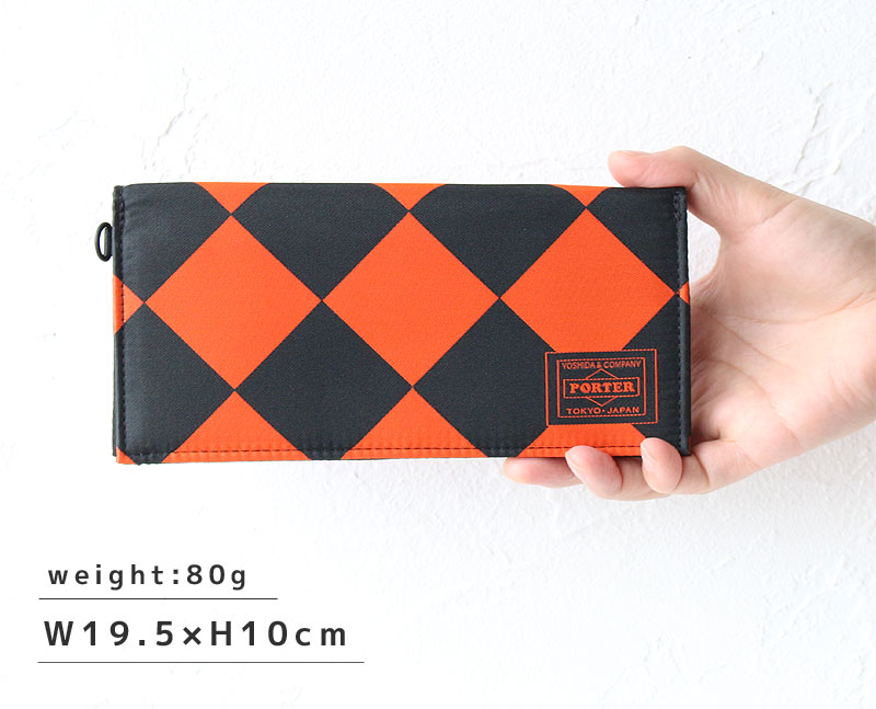 楽天市場】ポーター ギリー ロングウォレット 886-16142 吉田カバン 長