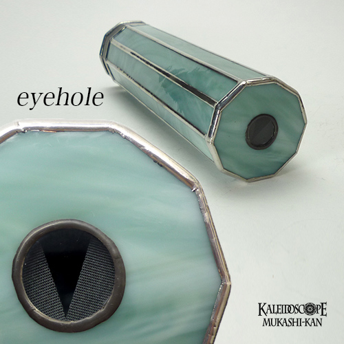 万華鏡：オイルチェンバー】透明な花シリーズ/鳥の眠る樹：細井厚子