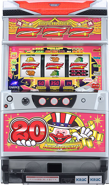 北電子 アイムジャグラーEX AnniversaryEdition 中古パチスロ実機 [4ch