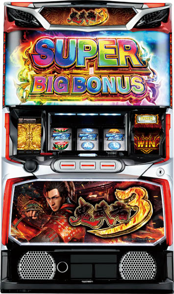 エンターライズ メーカーのパチスロ台一覧