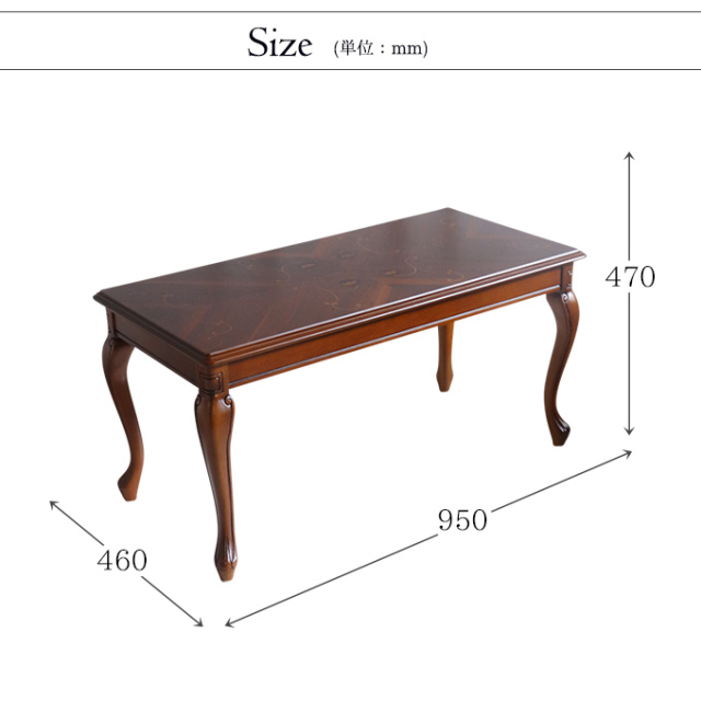 イタリア製 象嵌センターテーブル｜ヨーロピアン家具、輸入家具の専門