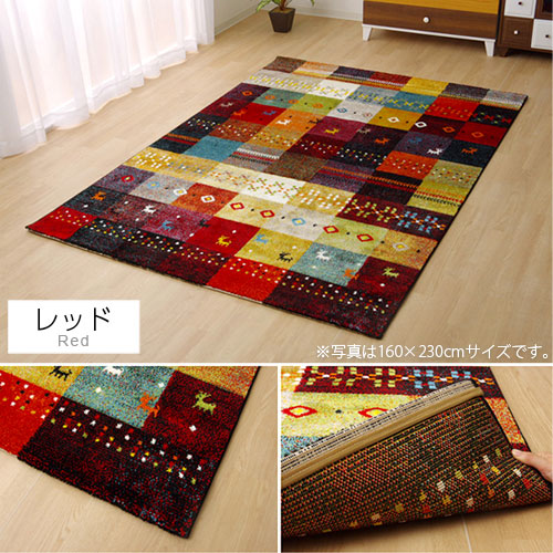 ウィルトン織 ラグ カーペット トルコ 絨毯 フォリア 80×140 【45-322