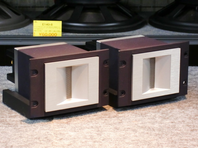 PT-R9 PIONEER - 中古オーディオ 高価買取・販売 ハイファイ堂