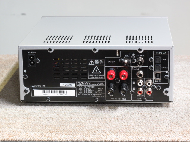 R-K731 KENWOOD - 中古オーディオ 高価買取・販売 ハイファイ堂