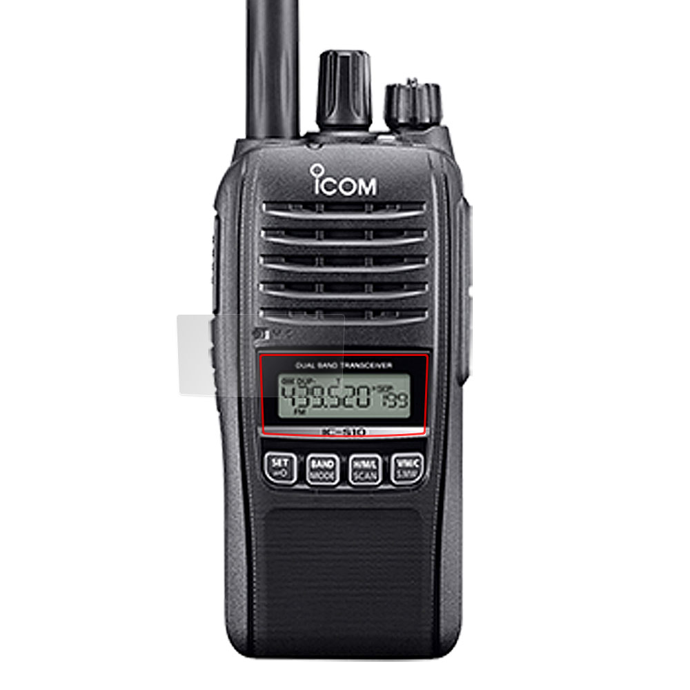 ICOM 携帯型 トランシーバー IC-T10 / IC-S10 保護 フィルム OverLay