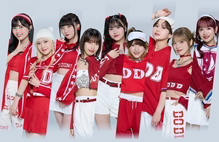 BEYOOOOONDS清野桃々姫、不安障害のため休養 | JOYSOUND 音楽ニュース