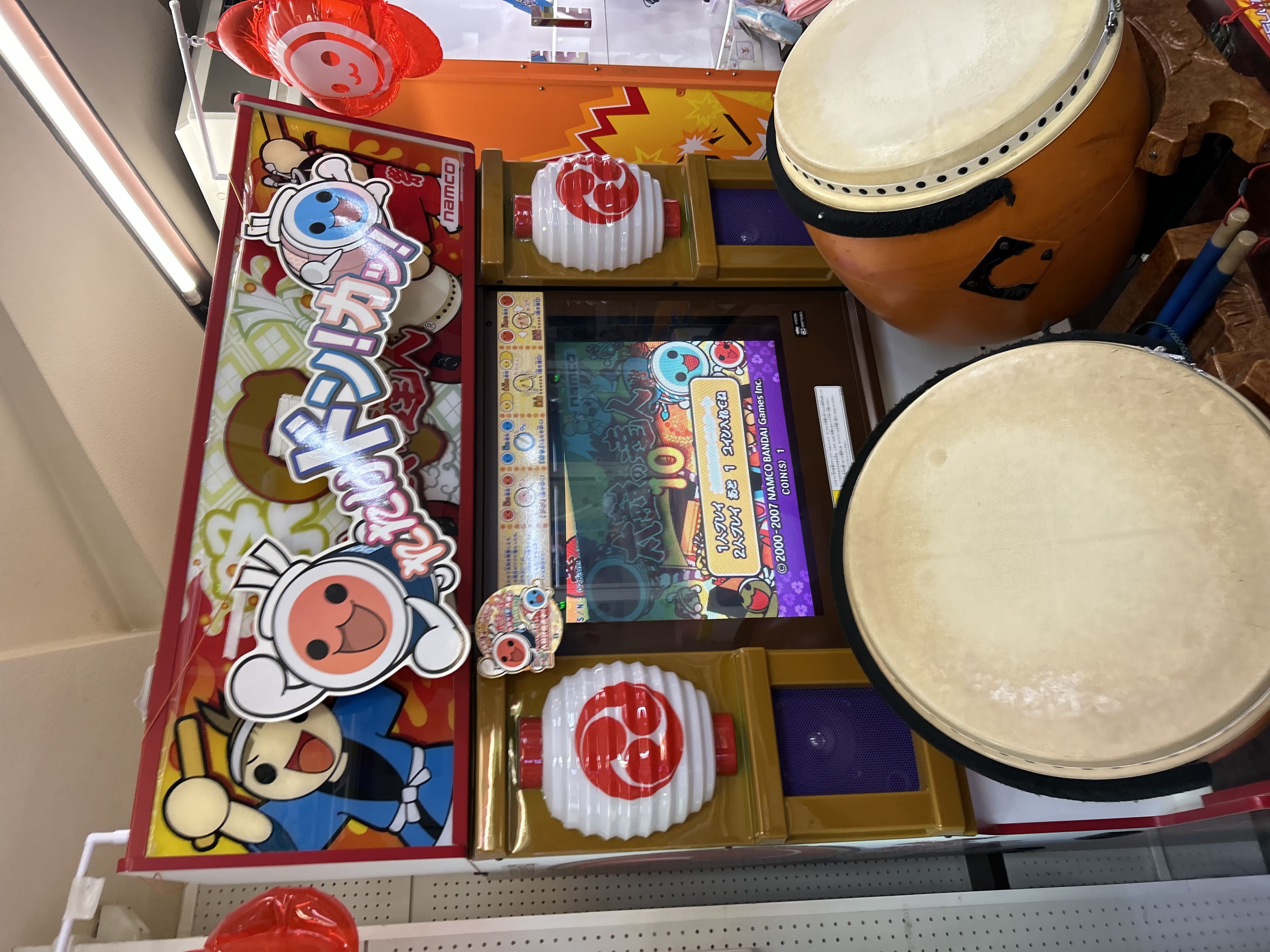 北海道 - 太鼓の達人旧作稼動情報まとめwiki【3/1更新】 - atwiki