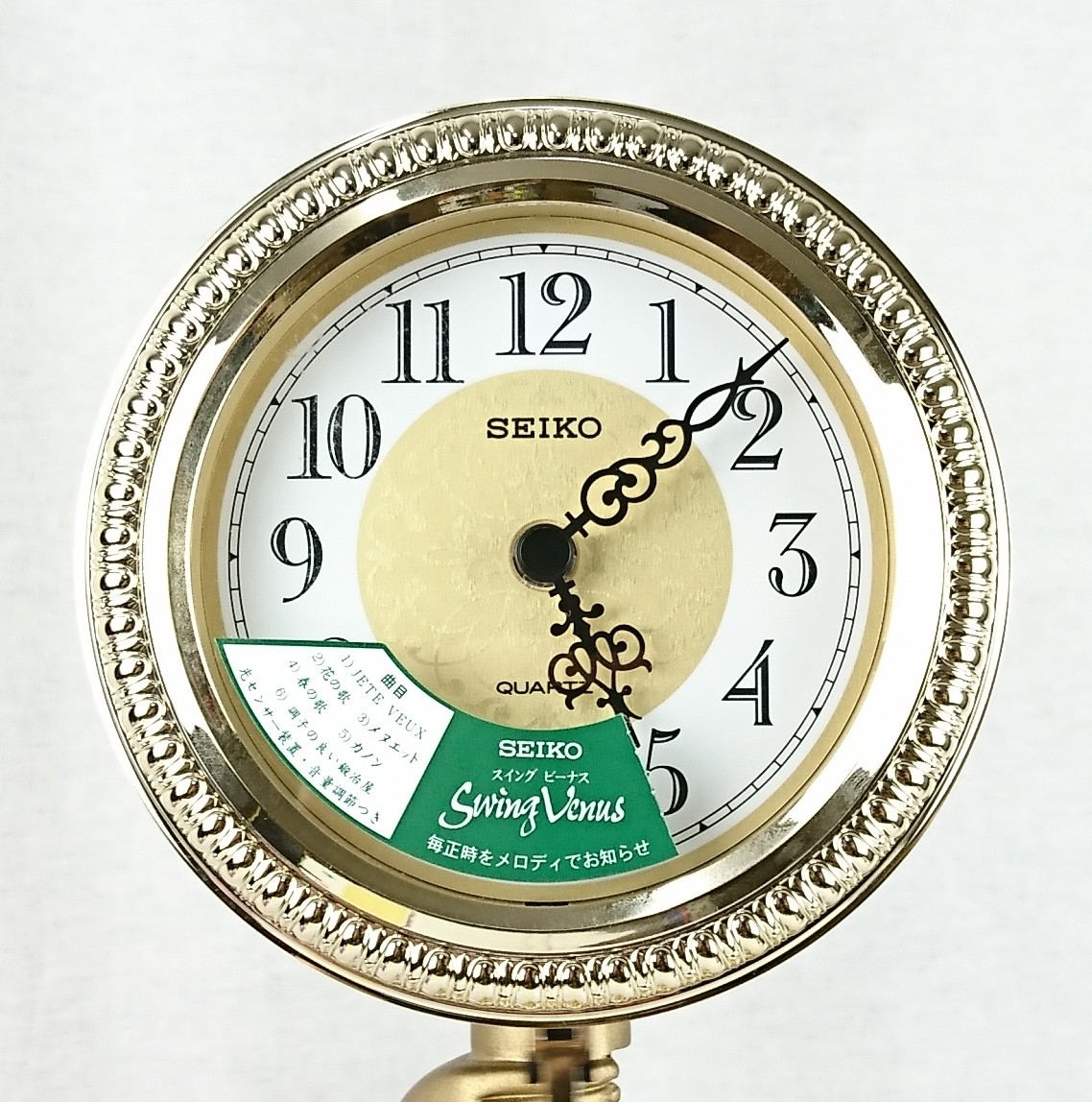 希少 SEIKO セイコー 置き時計 スイングヴィーナス PG734G レトロ