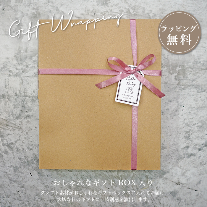 命名書 刺繍 命名札 ウィンターレッド 名前旗 名前札 命名 北欧 冬